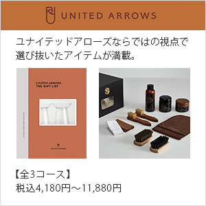 UNITED ARROWS