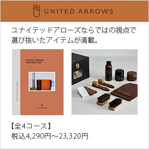 UNITED ARROWS