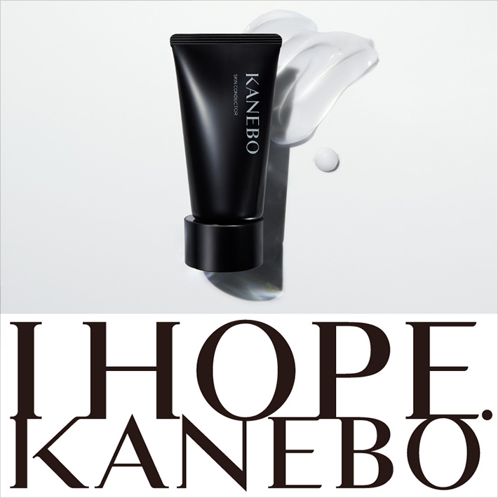 KANEBO
