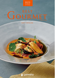 Best Gourmet【全13コース】