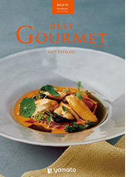 Best Gourmet【全13コース】