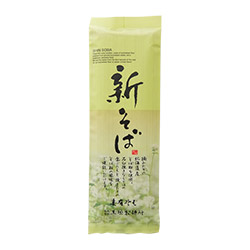 玉垣製麺所　新そば