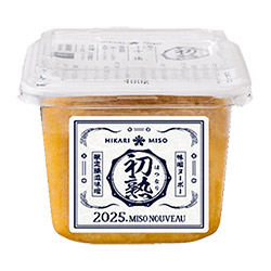ひかり味噌　味噌ヌーボー初熟
