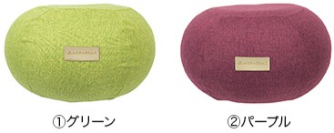 アクティバイタル エクササイズ　プフ