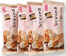 ＜やまや＞明太フランス 8本セット 包装