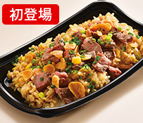 ［かつヰ］スパイシーガーリックライス