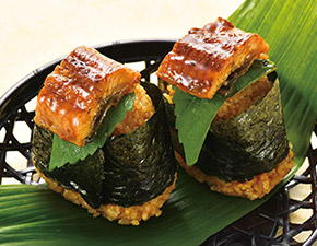 ＜豊寿司＞鰻おにぎり　2個入