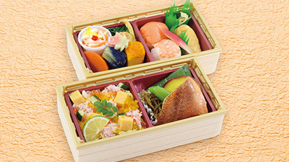＜古市庵＞敬老の日二段重