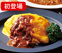 ［山吹］さばのぬか炊きカレー
