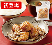 ［〈梅の花〉山椒だれで仕上げた豆腐入り鶏つくね