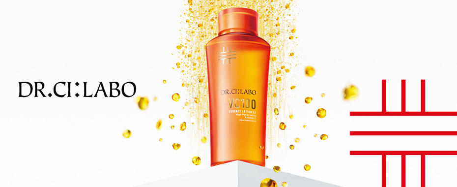 ドクターシーラボ