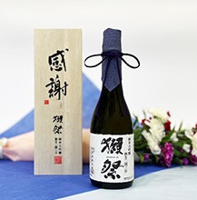 [獺祭] 獺祭 磨き二割三分 純米大吟醸 『感謝』木箱入り