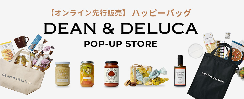 ディーン＆デルーカ_ハッピーバック
