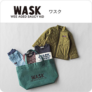 ワスク