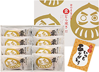 [京都 養老軒] 京のまるごと栗どら焼き ・パッケージ