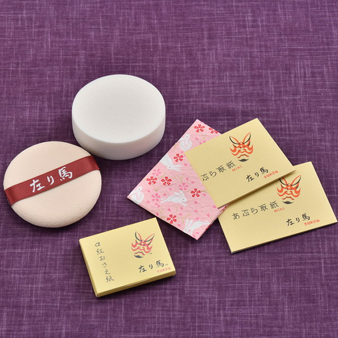 [左り馬]京のお化粧小物せっと
