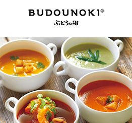 BUDOUNOKI