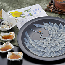 [ふく太郎本部] 父の日 とらふく刺身 慶祝鶴（3人前）