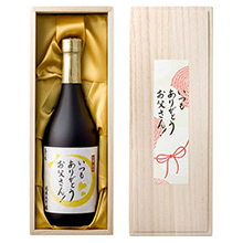 [玉の光酒造] 玉の光　純米大吟醸　父の日ギフト