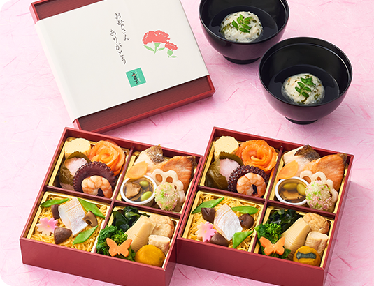 [京料理 美濃吉]母の日 お祝い膳 （2折）