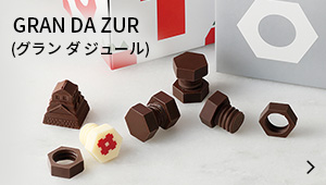GRAN DA ZUR (グラン ダ ジュール)