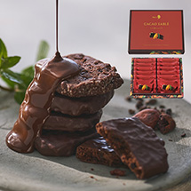 [メリーチョコレート]  カカオサブレ こく深ショコラ 1,350円（税込）