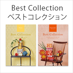カタログギフト | 井筒屋オンラインショッピング