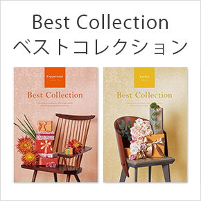 カタログギフト | 井筒屋オンラインショッピング